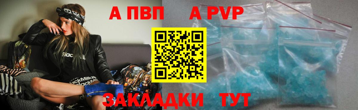 Экстази  ГАШИШ  Вход с VPN  МЕТАМФЕТАМИН  МЕФ   МЕФ  Новочеркасск  Бошки Шишки 