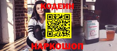 прущие крисы Будённовск