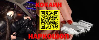 a pvp Бугуруслан