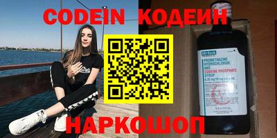 a pvp Бугуруслан