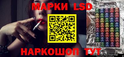 мяу мяу кристалл Бузулук
