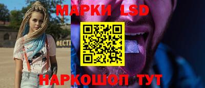 прущие крисы Будённовск