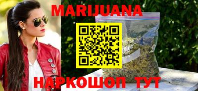 прущие крисы Будённовск
