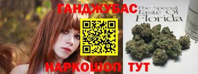 марки lsd Каменск-Шахтинский
