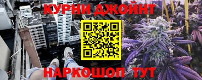 прущие крисы Будённовск