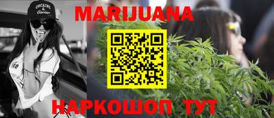 прущие крисы Будённовск
