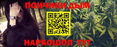 a pvp Бугуруслан