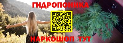 марки lsd Каменск-Уральский