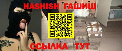 a pvp Бугуруслан