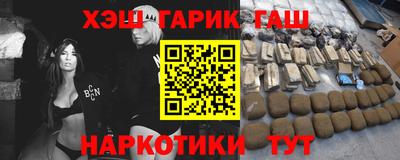 прущие крисы Будённовск