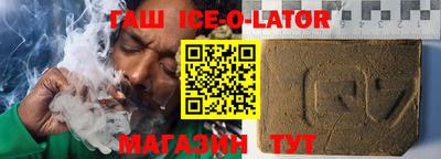 прущие крисы Будённовск