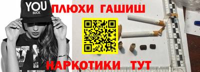 прущие крисы Будённовск