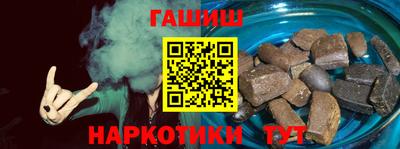 a pvp Бугуруслан