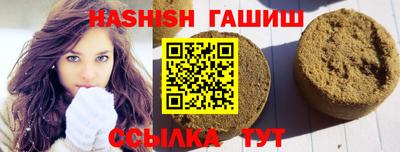 a pvp Бугуруслан