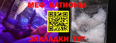 a pvp Бугуруслан