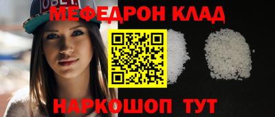 прущие крисы Будённовск